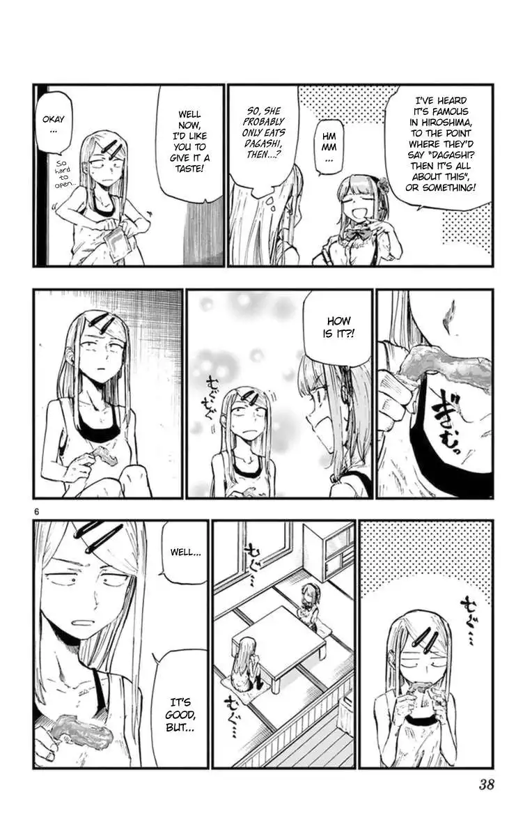 Dagashi Kashi Chapter 96 8